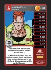 Android 16 1-4 Perfection Personality Stack Pack Non-Foil